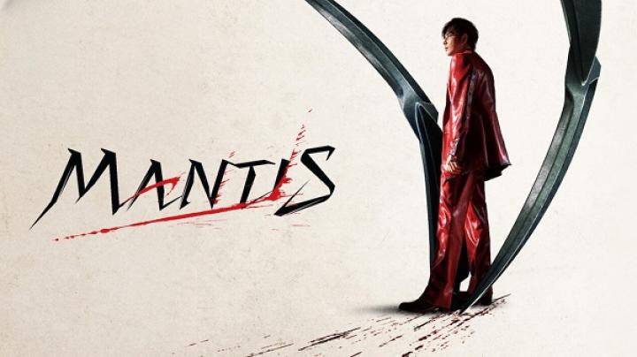 مشاهدة فيلم Mantis 2025 مترجم ماي سيما