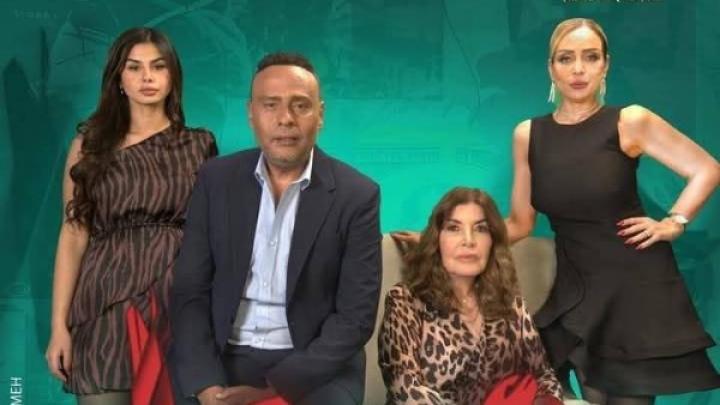 مسلسل جوما الحلقة 15 الخامسة عشر ماي سيما