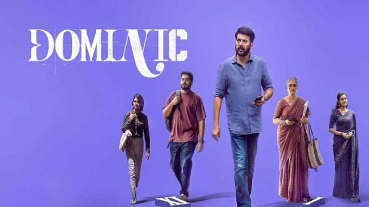 مشاهدة فيلم Dominic and the Ladies Purse 2025 مترجم ماي سيما