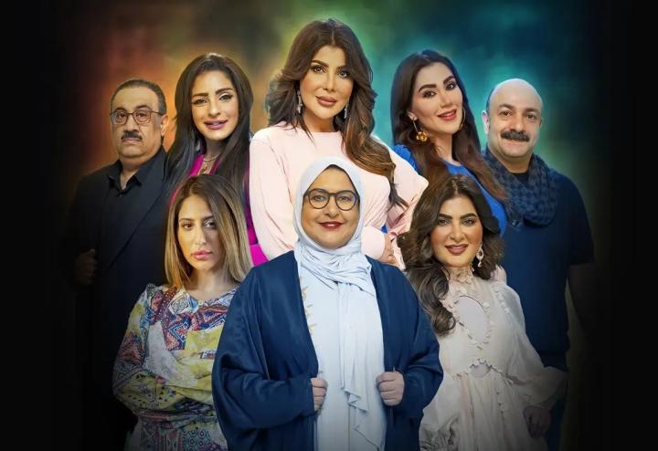 مسلسل نفس الحنين الحلقة 28 الثامنة والعشرون ماي سيما