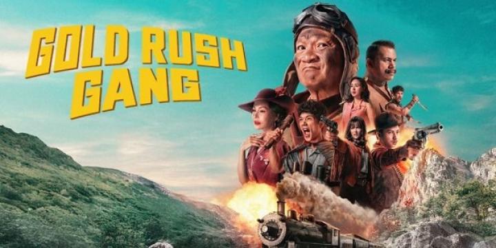 مشاهدة فيلم Gold Rush Gang 2025 مترجم ماي سيما