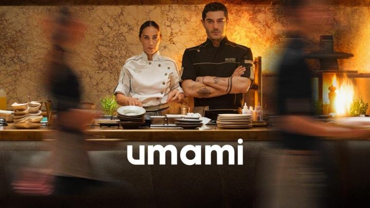 مشاهدة فيلم Umami 2025 مترجم ماي سيما