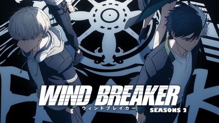 انمي Wind Breaker الموسم الثاني مترجم