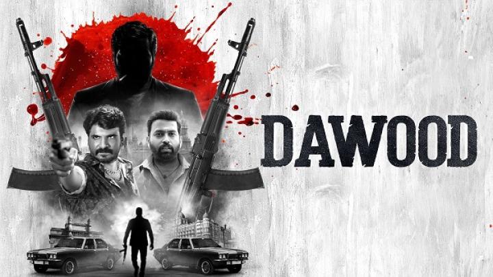 مشاهدة فيلم Dawood 2025 مترجم ماي سيما