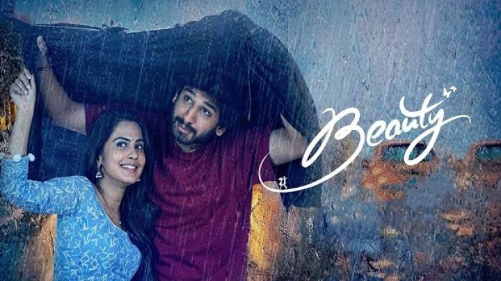 مشاهدة فيلم Beauty 2025 مترجم ماي سيما