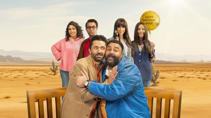 مسلسل خالد نور وولده نور خالد الحلقة 1 الاولى ماي سيما