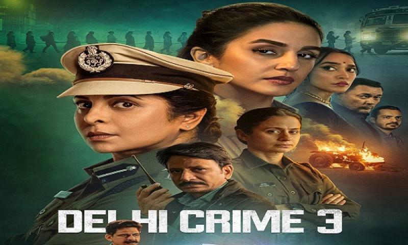 مسلسل Delhi Crime الموسم الثالث الحلقة 2 الثانية مترجم ماي سيما