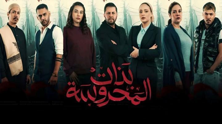 مسلسل بنات المحروسة الحلقة 6 السادسة ماي سيما