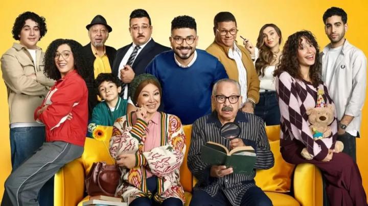 مسلسل بيت بابا ماي سيما