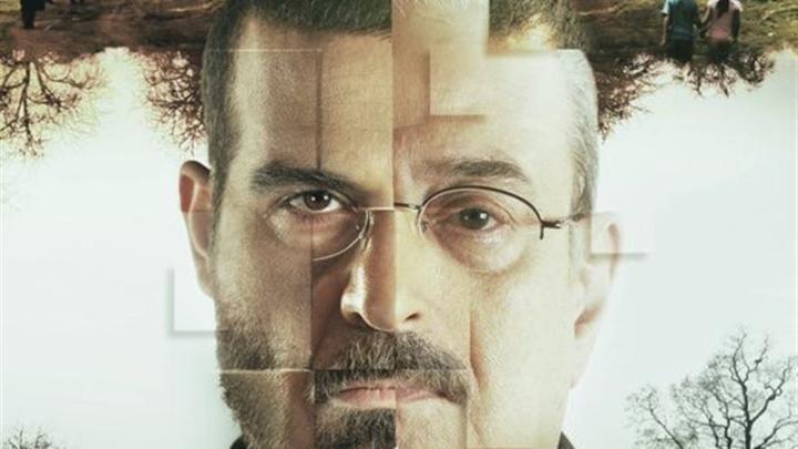 مسلسل البطل الحلقة 26 السادسة والعشرون ماي سيما