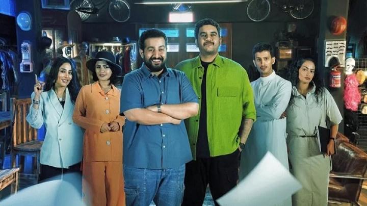 مسلسل الخطة ب الحلقة 16 السادسة عشر ماي سيما