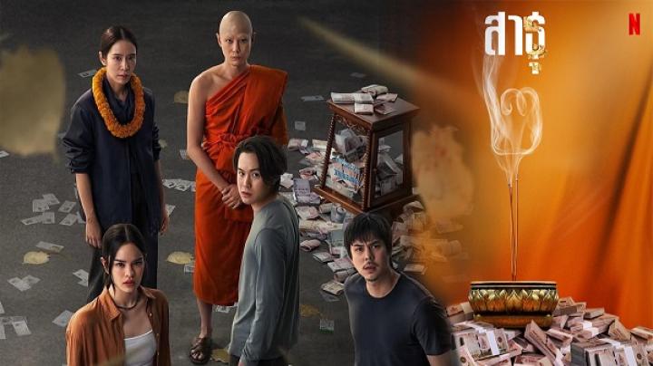 مسلسل The Believers الموسم الثاني الحلقة 6 السادسة مترجم ماي سيما