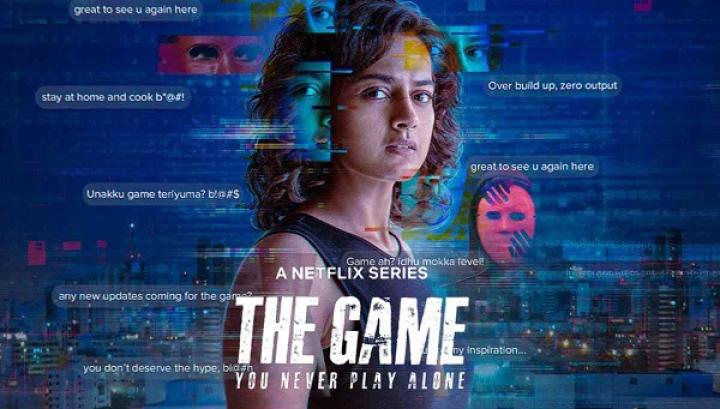 مسلسل The Game You Never Play Alone الحلقة 7 السابعة والاخيرة مترجم ماي سيما