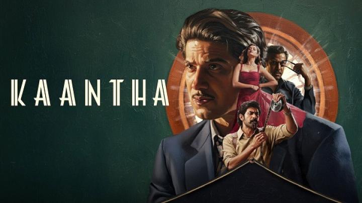 مشاهدة فيلم Kaantha 2025 مترجم ماي سيما